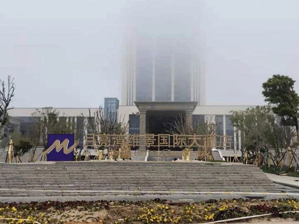 Buleway Construction Swembadprojek: Yancheng Moon Bay Vienna International Hotel