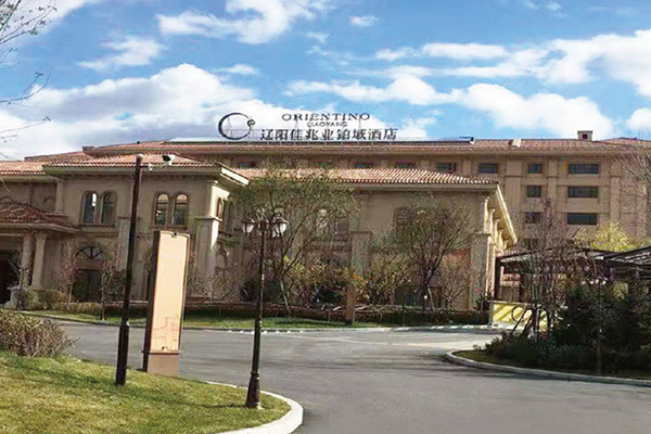 Liaoyang Orientino Hotel (binne-warmwaterdistrik)